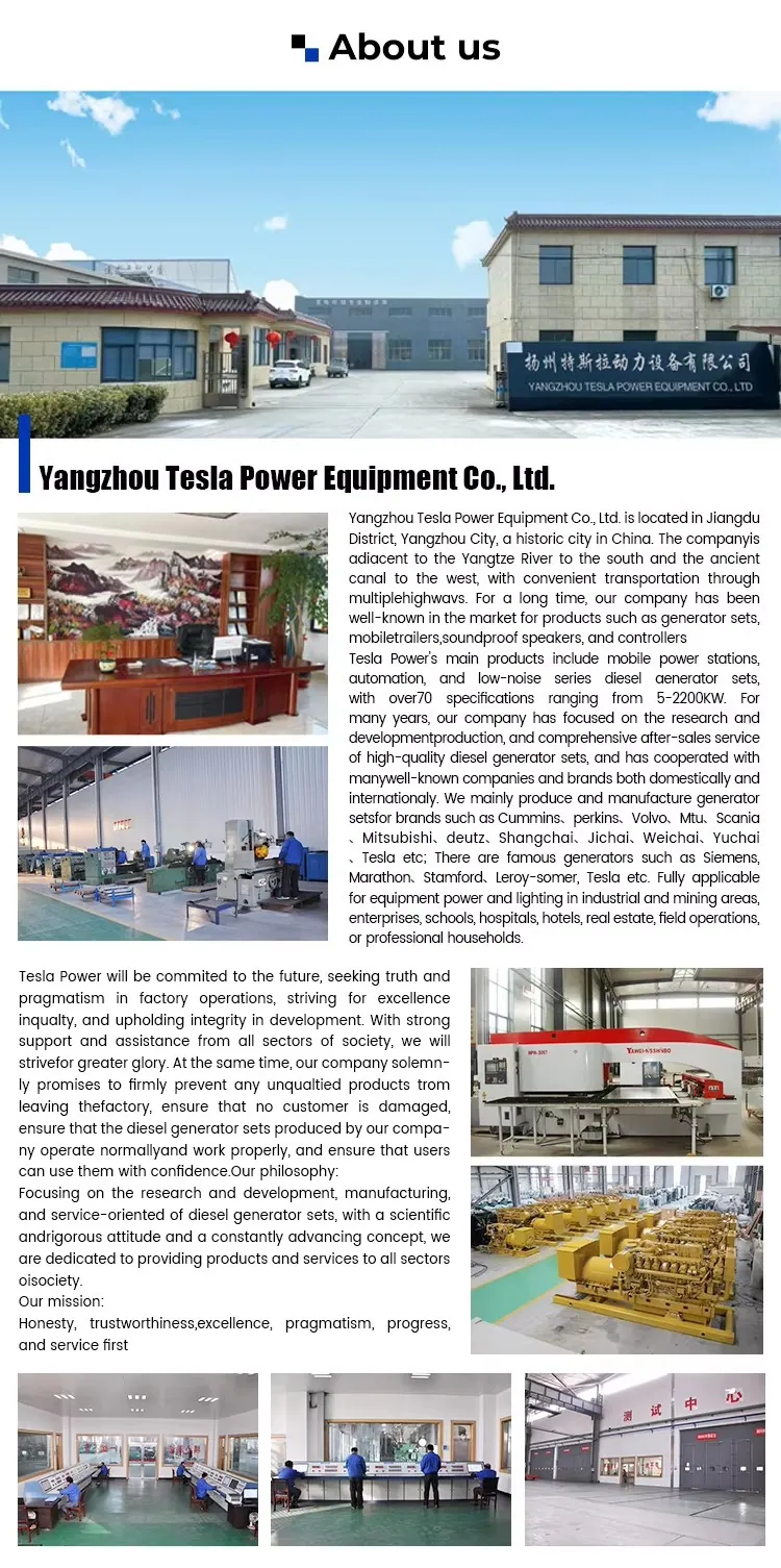 Editorial page screenshot showing a Cummins factory testimonial layout.
